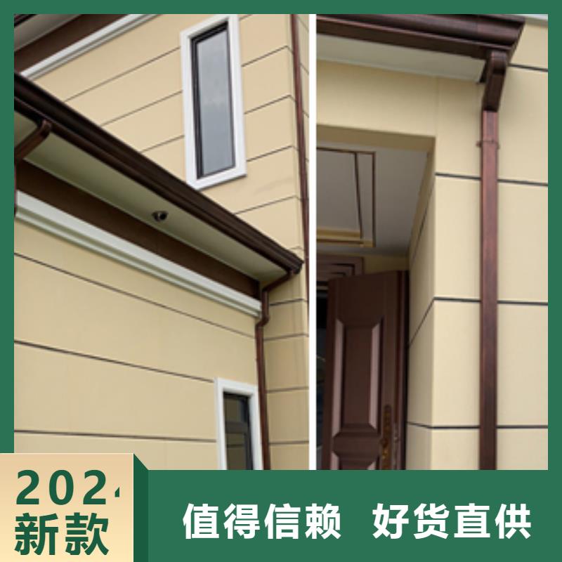 铝合金成品檐沟质量相当好