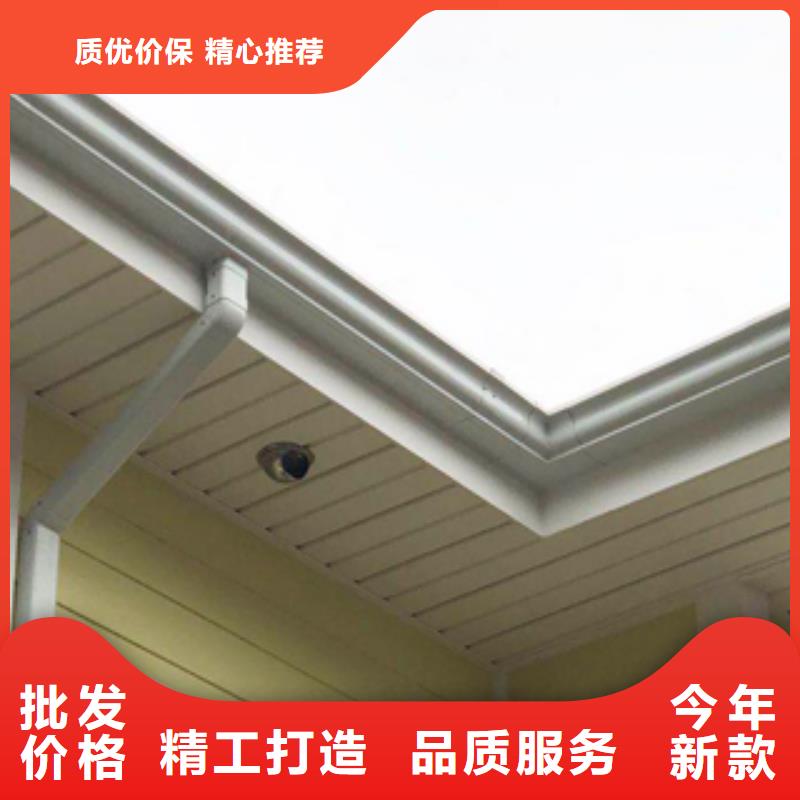 【天沟PVC雨水管售后无忧】