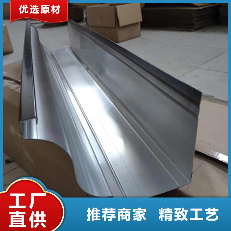 天沟水槽加工供应