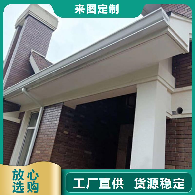 落水管彩铝厂家价格