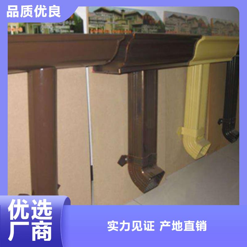 成品檐沟厚度价格