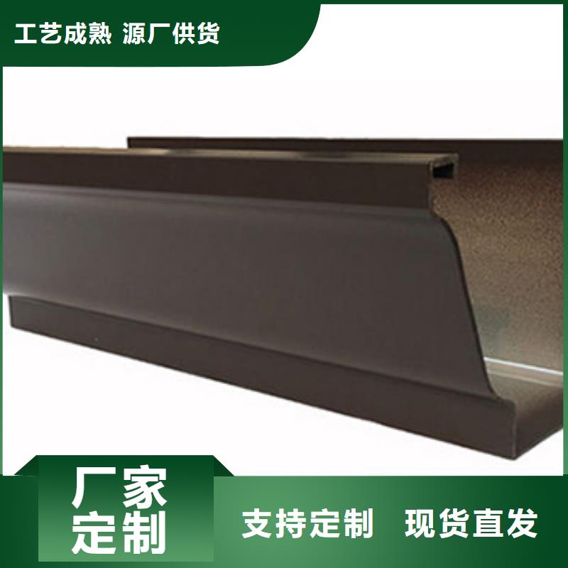 仿古檐沟价格