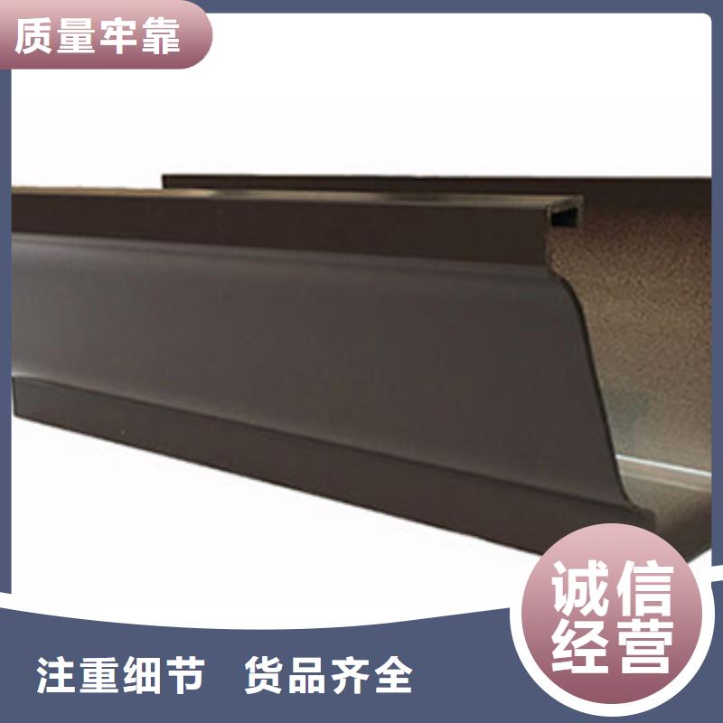 pvc落水系统价格在线咨询