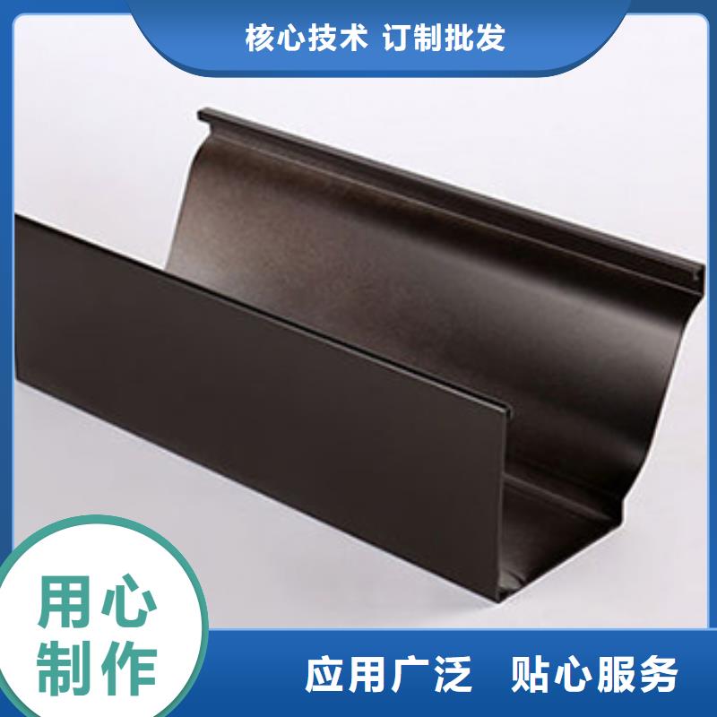屋面金属檐沟供应