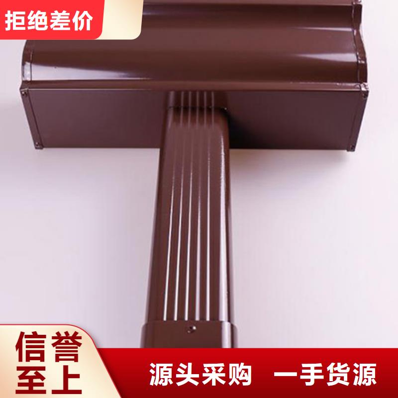 铝合金天沟厚度厂家