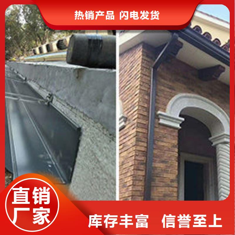 彩铝成品檐沟排名前10