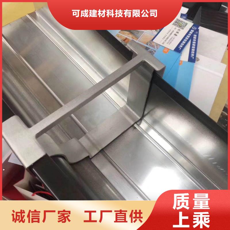 天沟铝合金天沟厂家大量现货