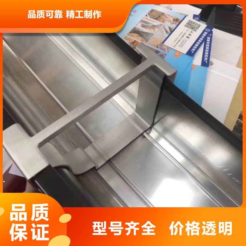 雨水天沟厂家