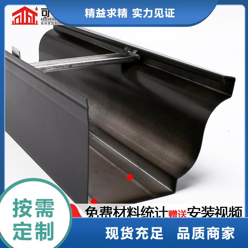 铝合金落水管谁家评价好