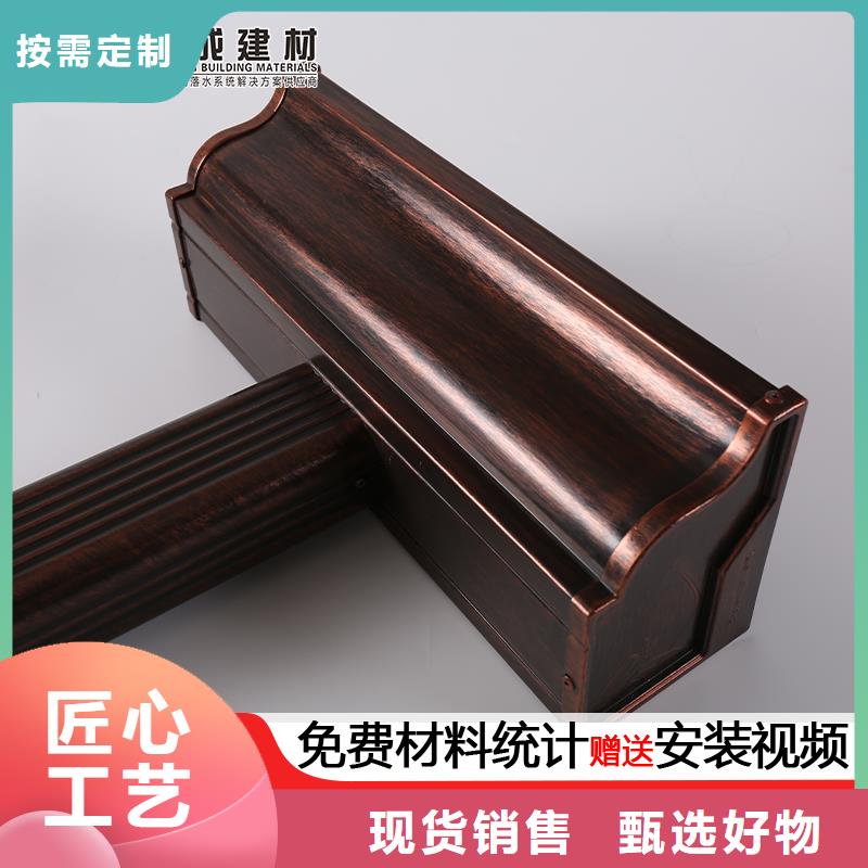 钢结构天沟厂家