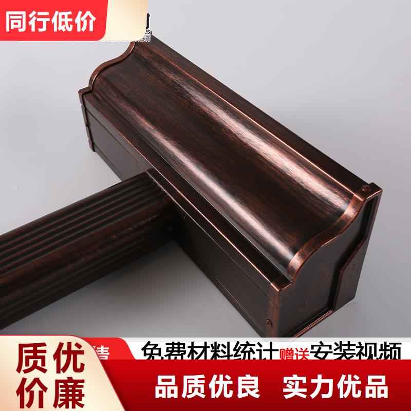 天沟雨水槽厂家