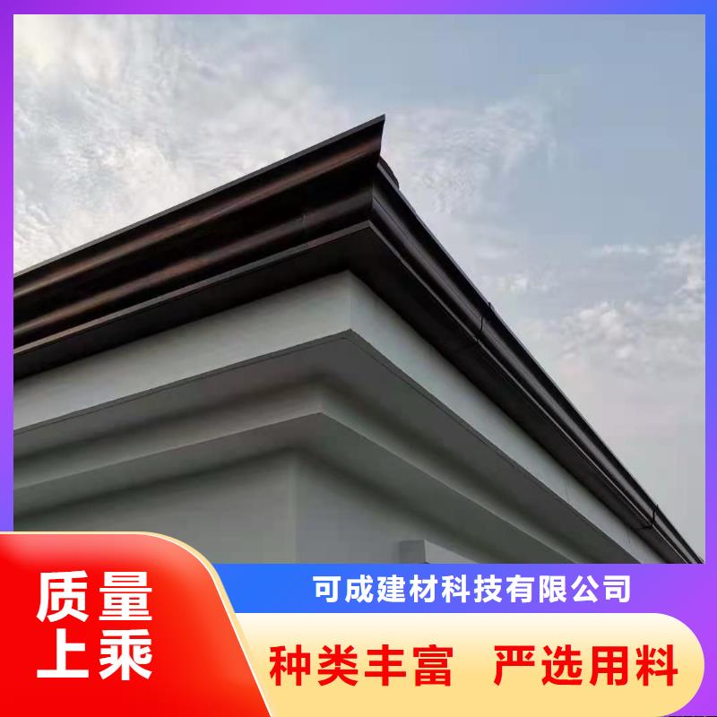 彩铝成品天沟现货供应