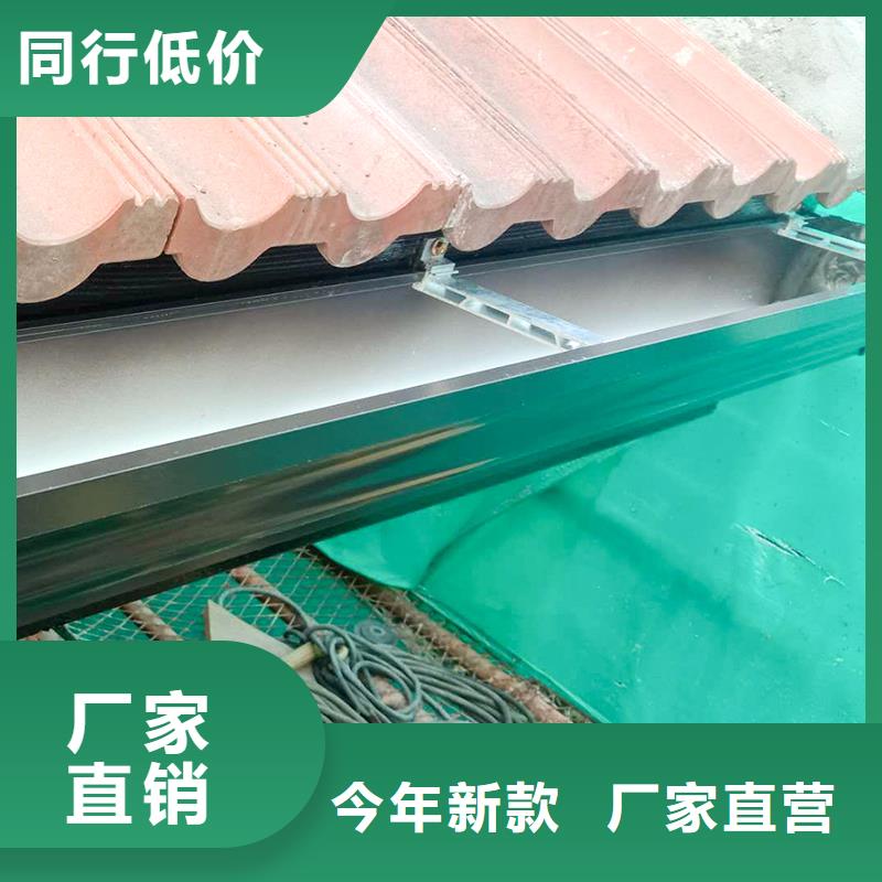 雨水天沟厂家