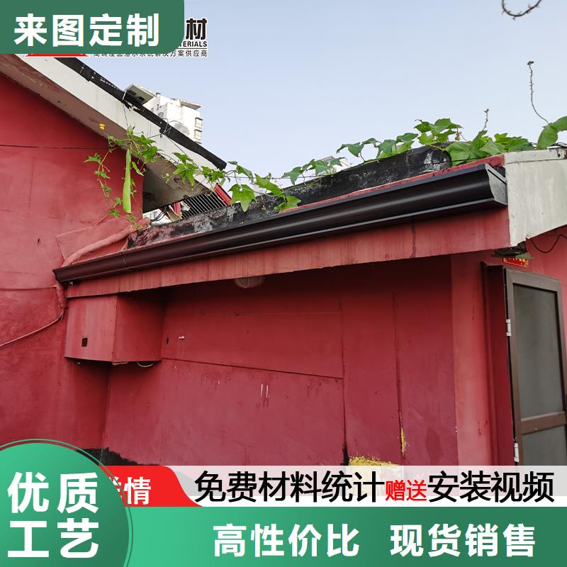 天沟铝合金天沟层层质检