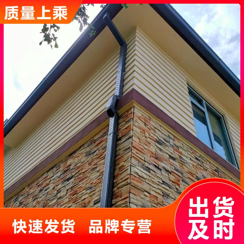 铝合金排水天沟厂家