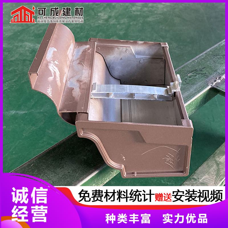 天沟铝合金天沟厂家大量现货