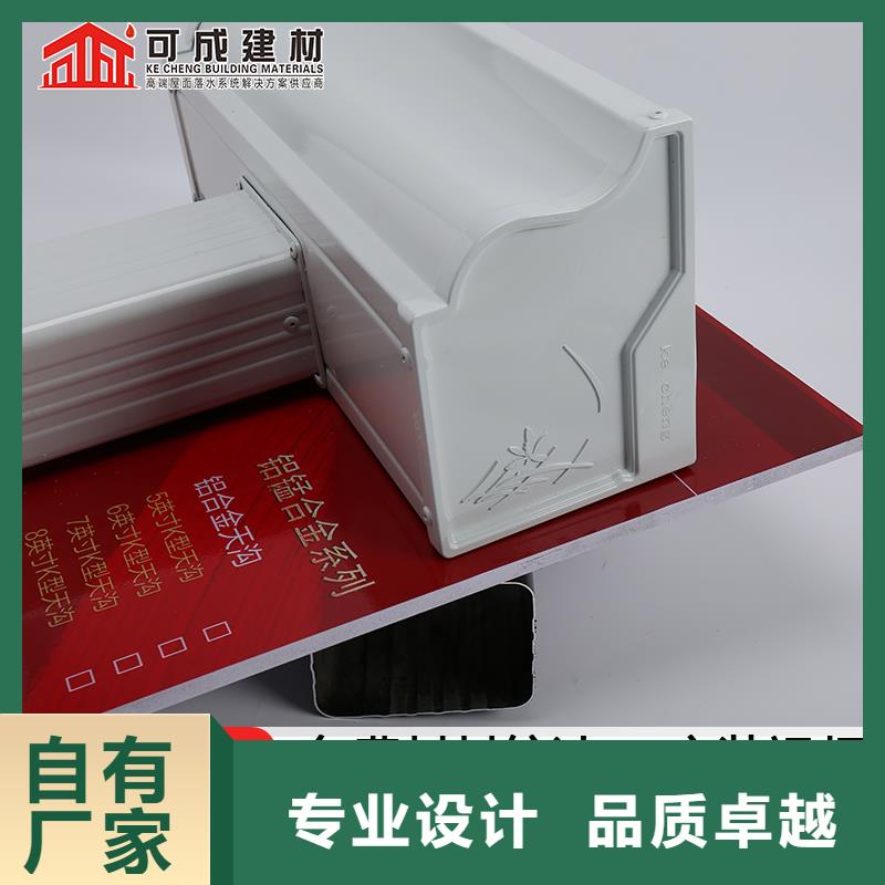 天沟,PVC成品天沟应用领域
