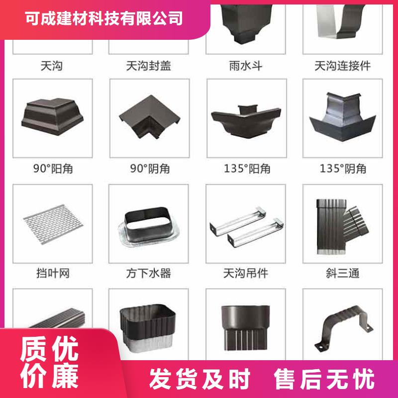 金属雨水管落水管热销新款