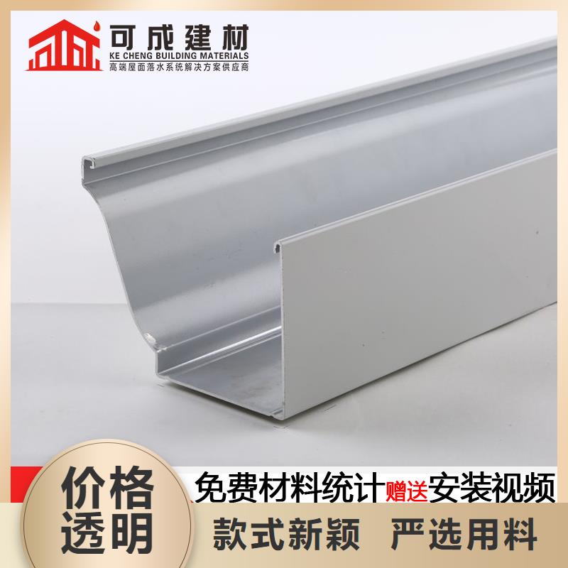 天沟折弯厂家