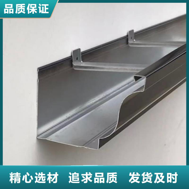 别墅铝合金天沟质量保证
