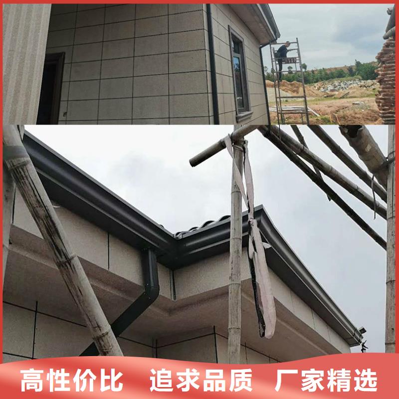 天沟铝合金天沟厂家大量现货