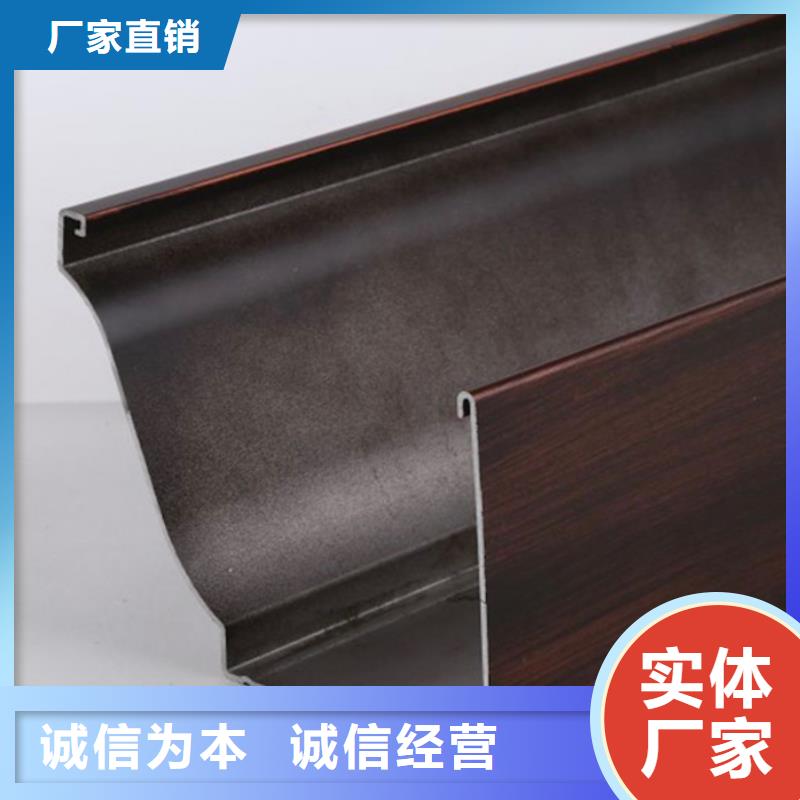 彩铝成品檐沟排名前10
