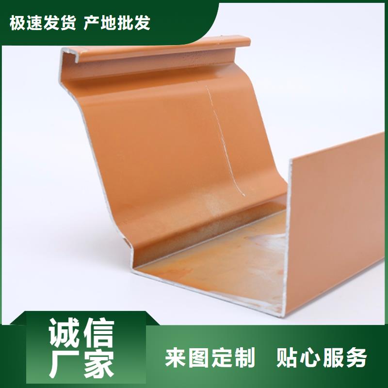 k形天沟成品在线咨询