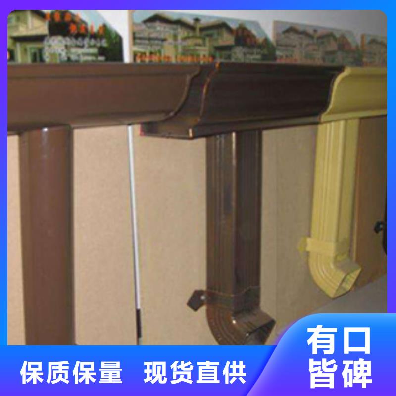 天沟铝合金落水管按需设计