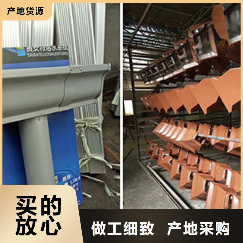 铝合金雨水管新闻资讯