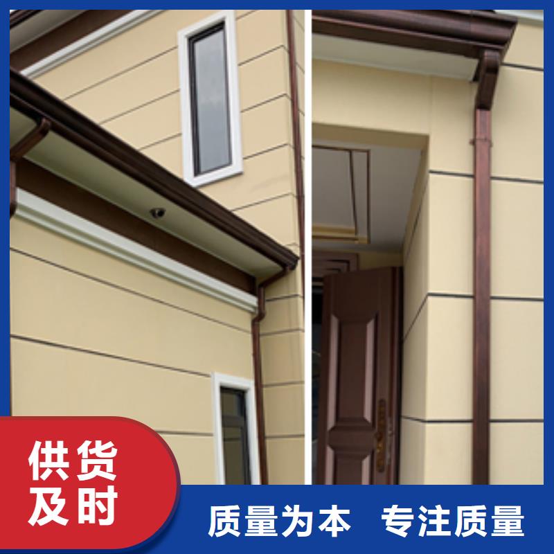 天沟水槽价格价格