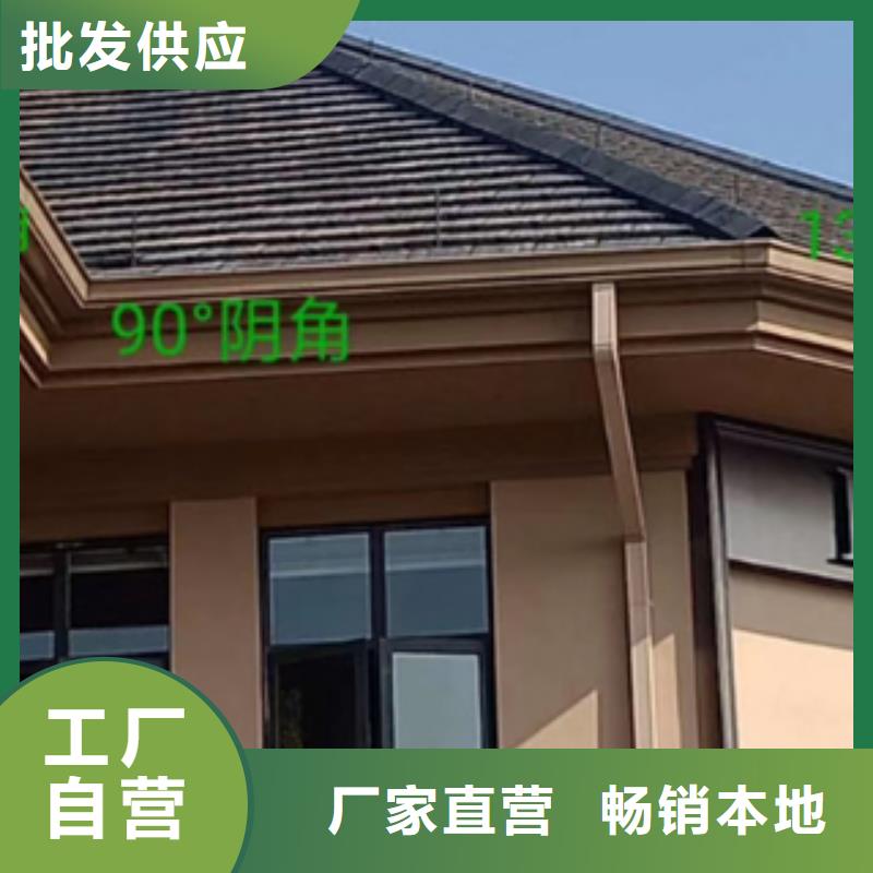 天沟水槽加工厂家厂家