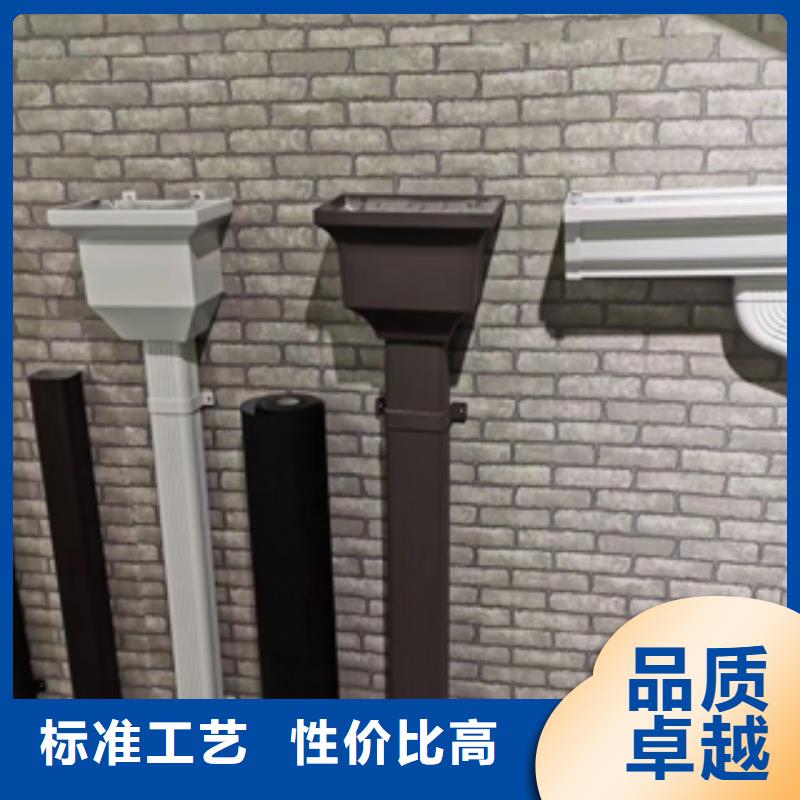 金属成品天沟品牌商家