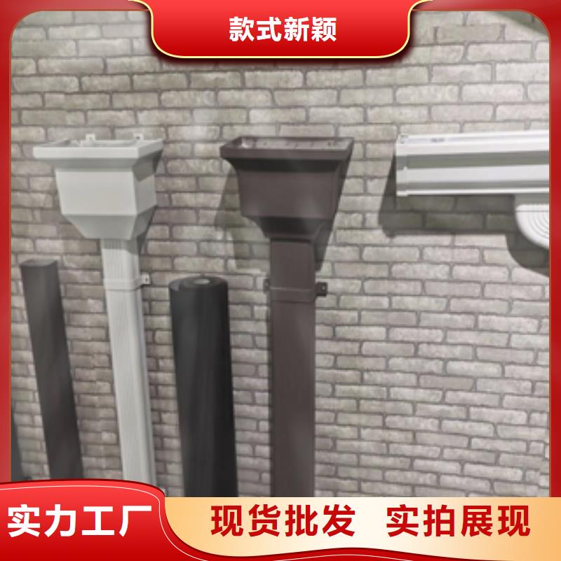 天沟檐沟厂家