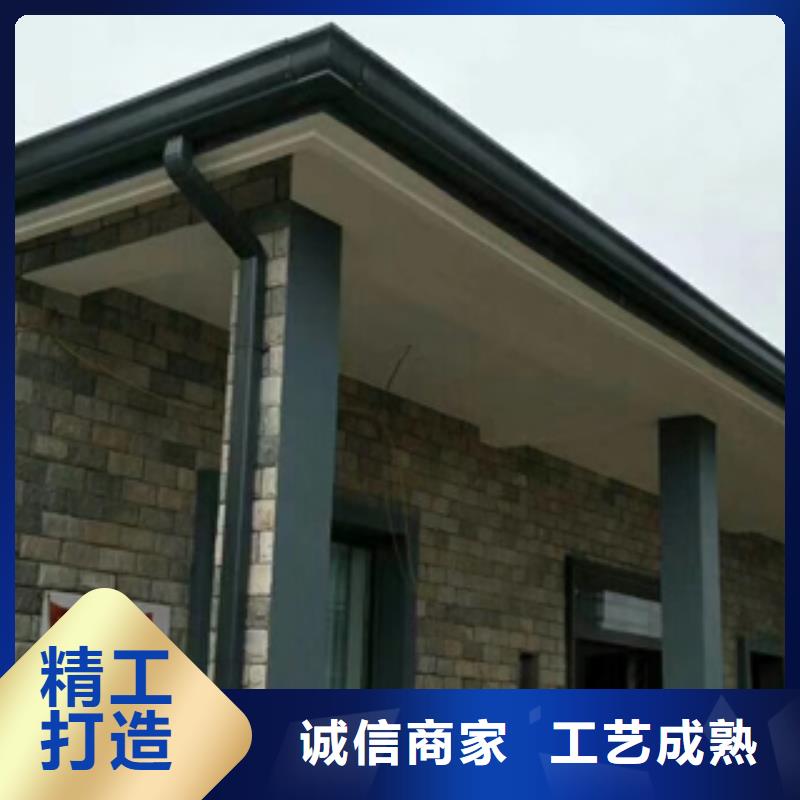 金属成品天沟品牌商家