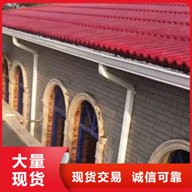 天沟檐沟厂家