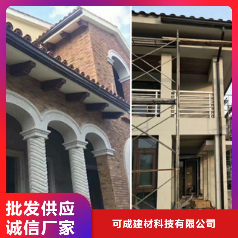 天沟_檐沟海量现货