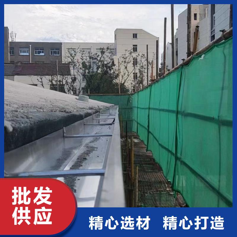 别墅成品雨水槽质量上乘