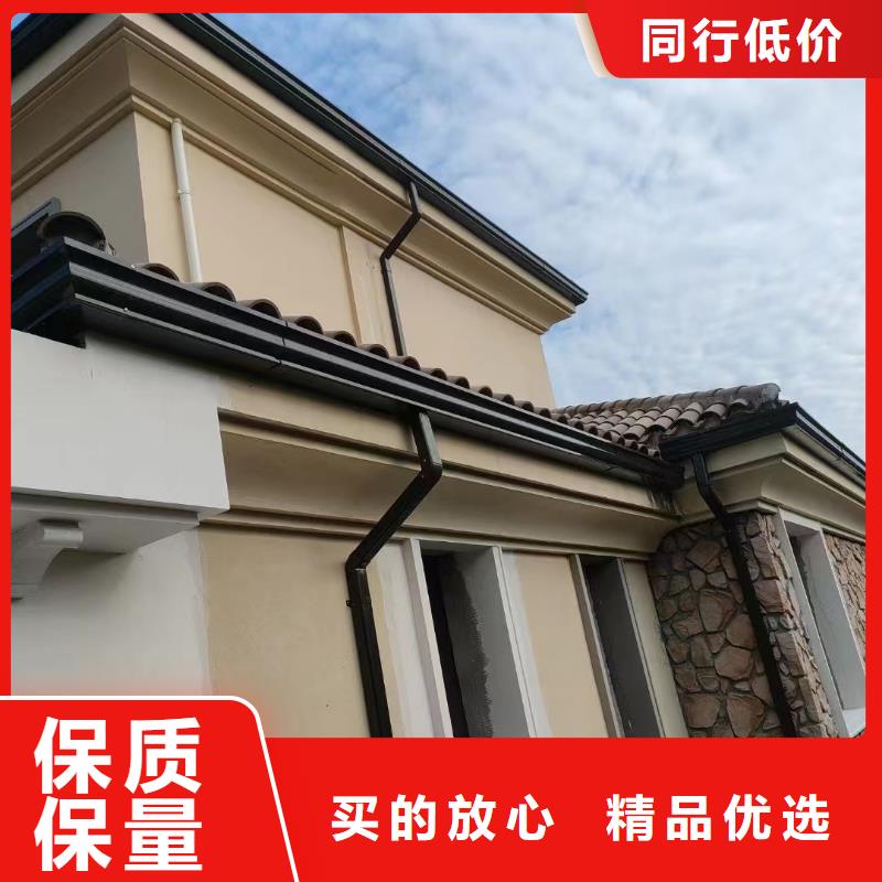 别墅铝合金天沟排名前10