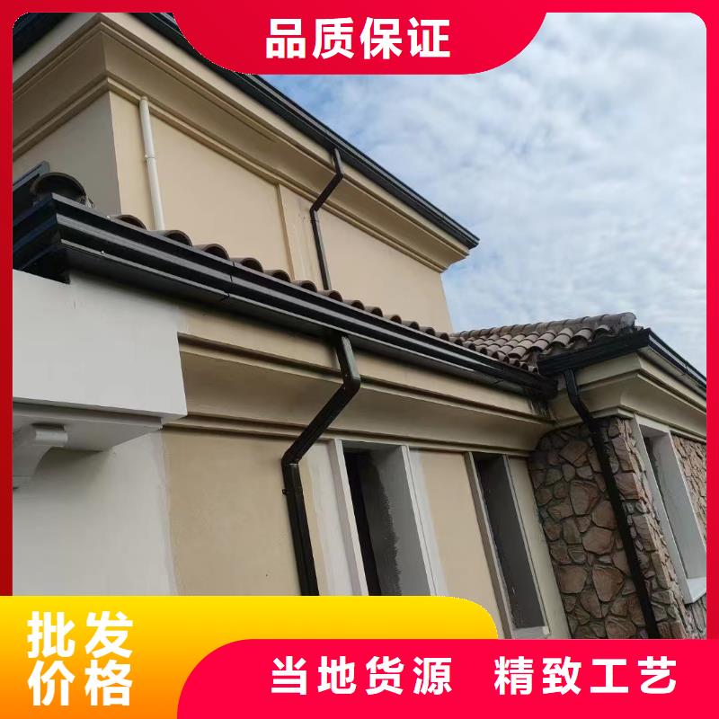 雨水管彩铝成品天沟自产自销
