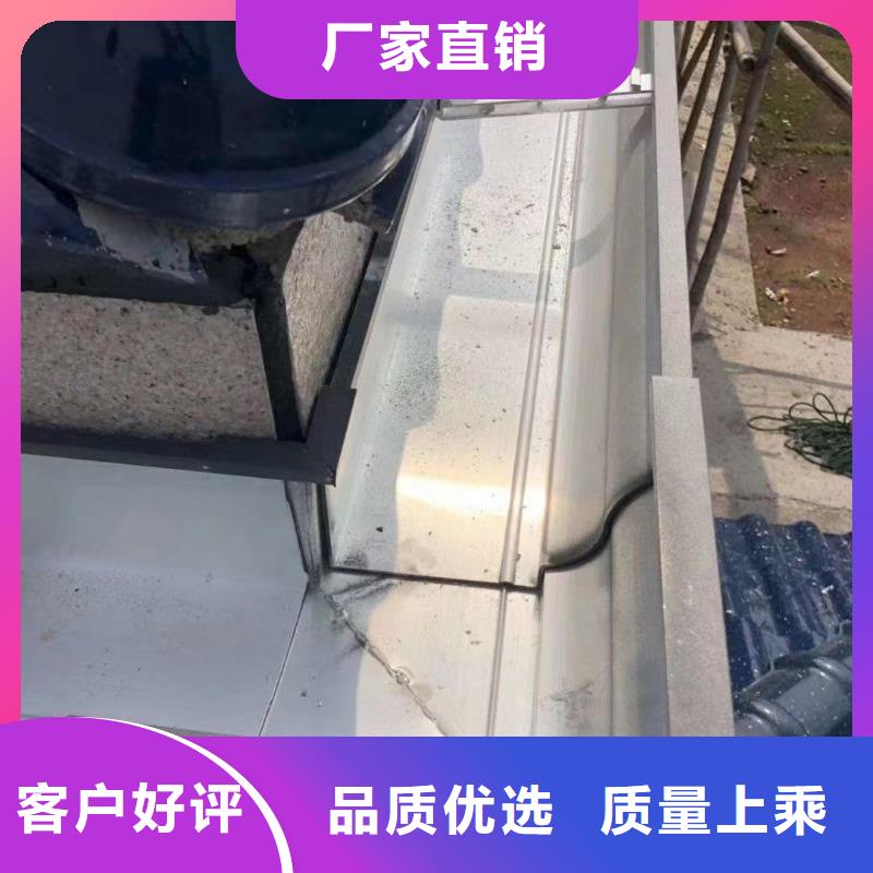 彩铝成品天沟生产厂家