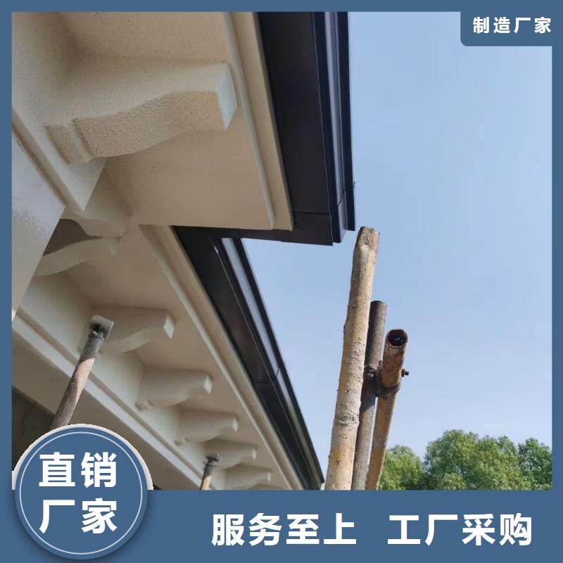金属成品檐沟专业定制