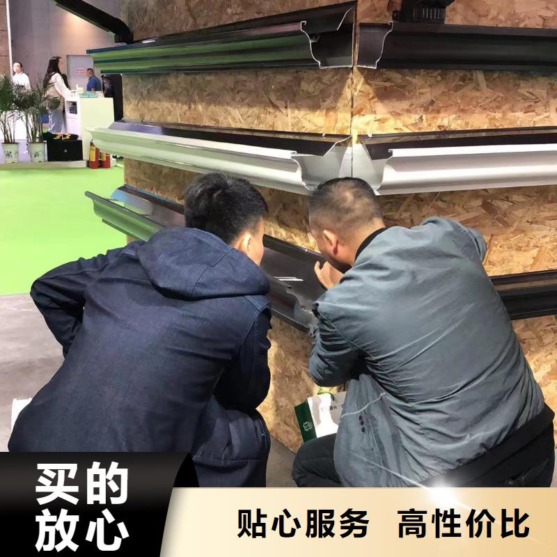 铝合金方形雨水管标准化