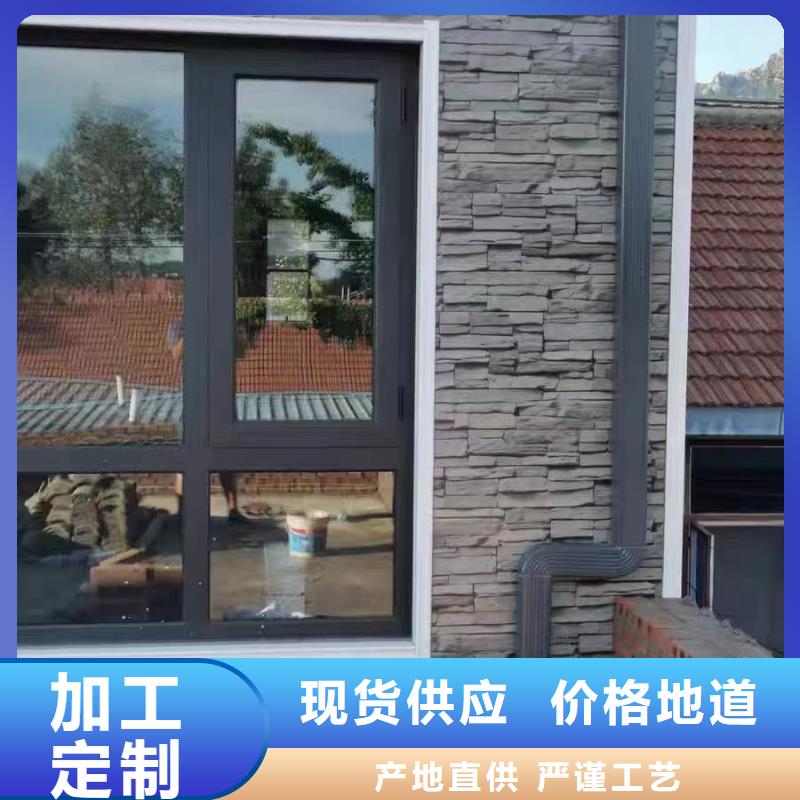 雨水管檐沟N年大品牌