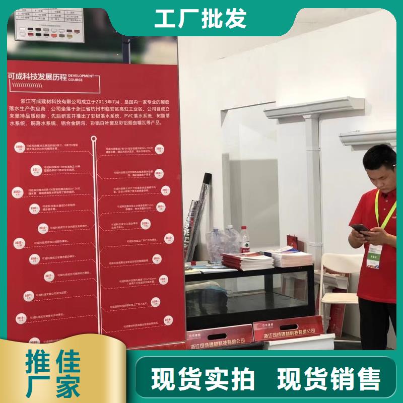 铝合金装饰铝板性价比高