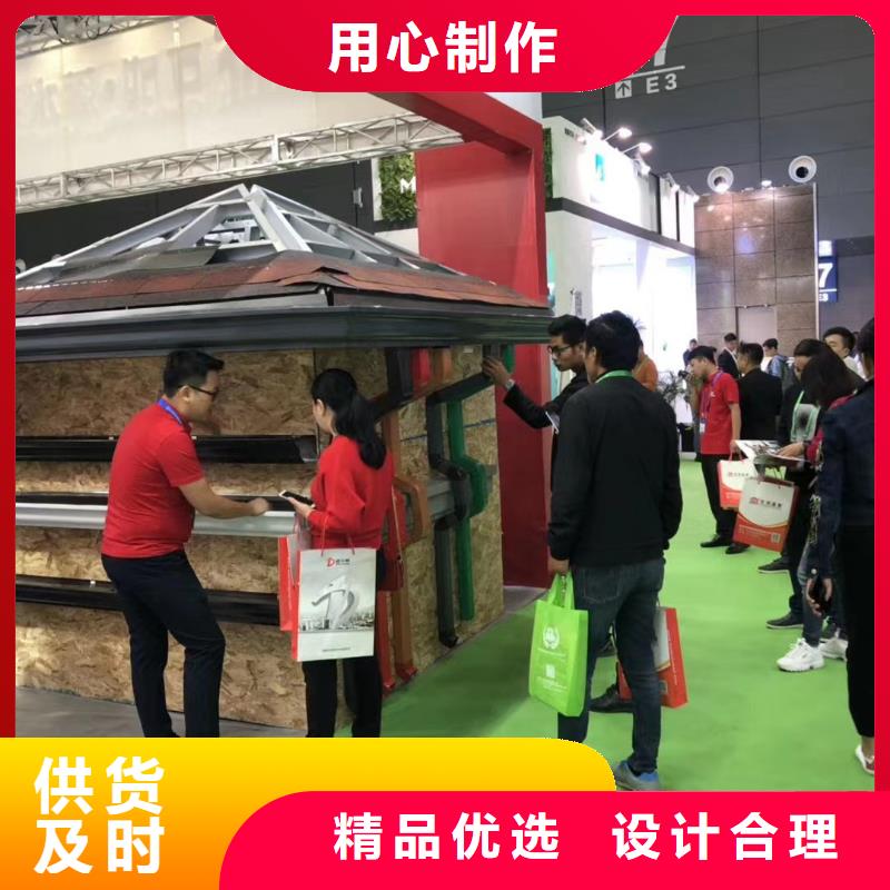 雨水管别墅天沟雨水槽定制定做
