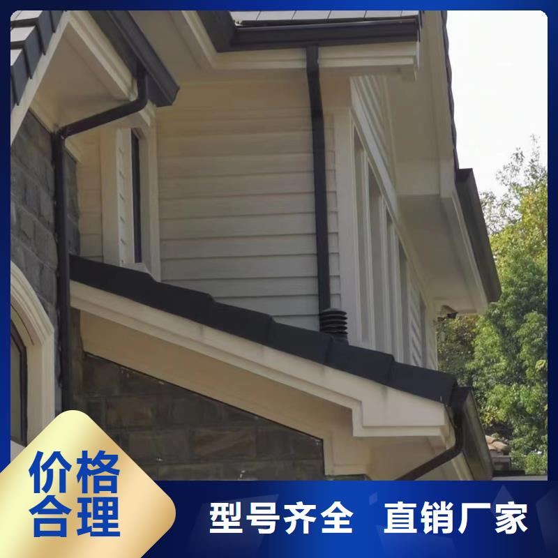 玉环县金属成品檐沟货比三家