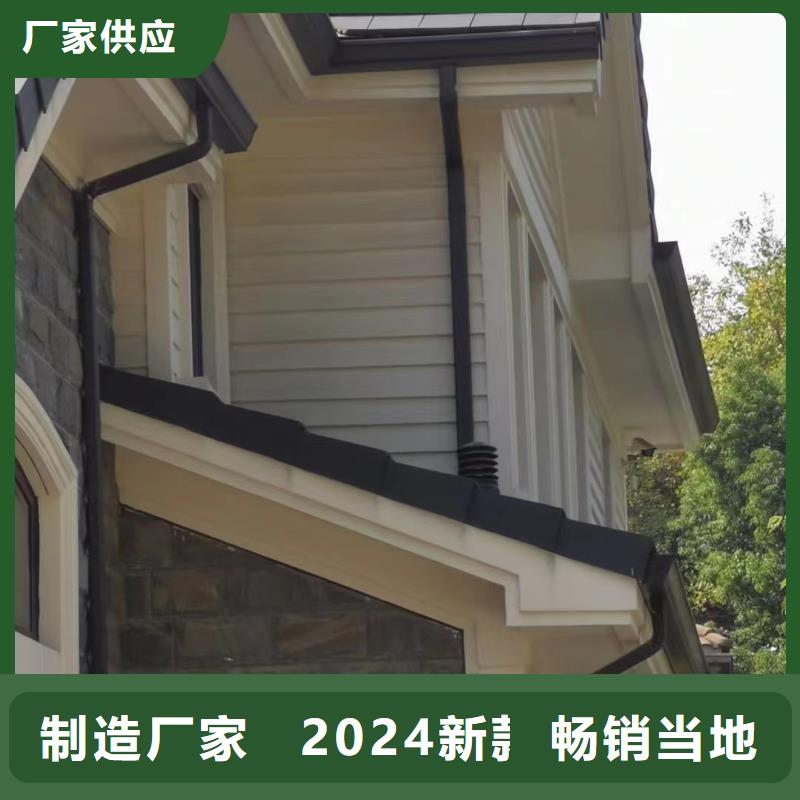 铝合金方形雨水管标准化
