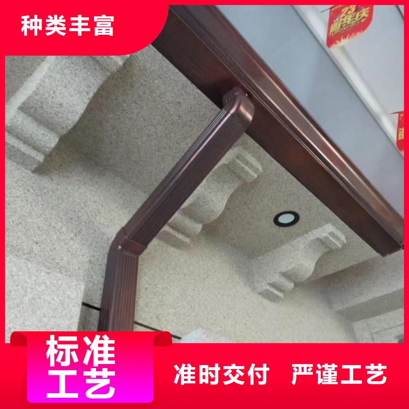 铝合金方形雨水管实体厂家