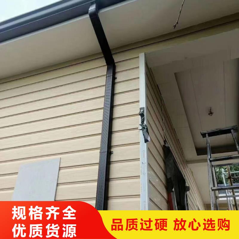 别墅成品雨水槽主要分类