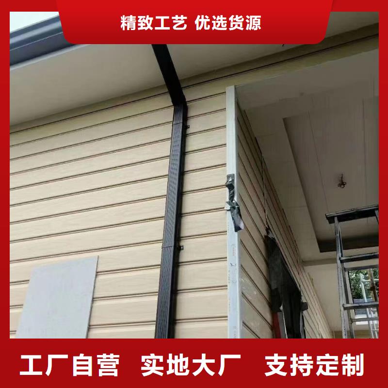 别墅成品雨水槽物超所值